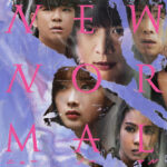 ニューノーマル